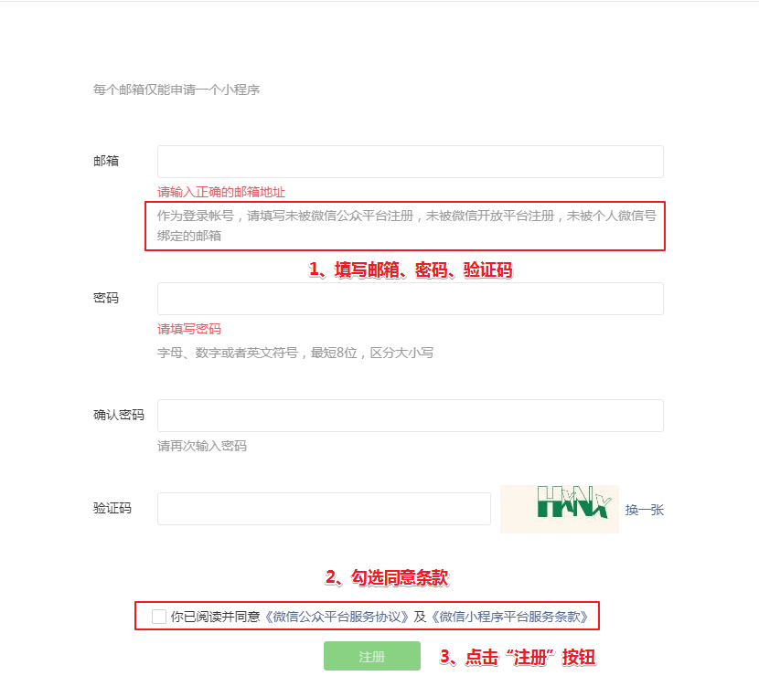 1606808432949059.png