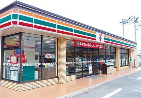 7-Eleven便利店